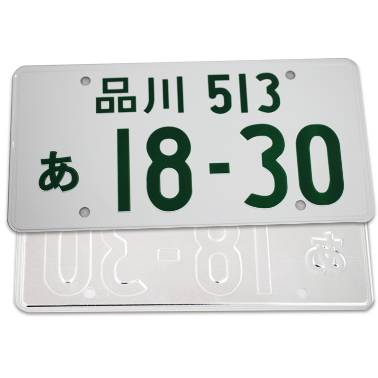 New product cheap metal tin sign embossed motorcycle number sublimation 6*12inch aluminum plate custom USA car license plates