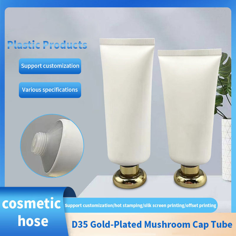 D35 gold-plated mushroom cap tube 50-100g white cosmetic tube hand cream body lotion tube