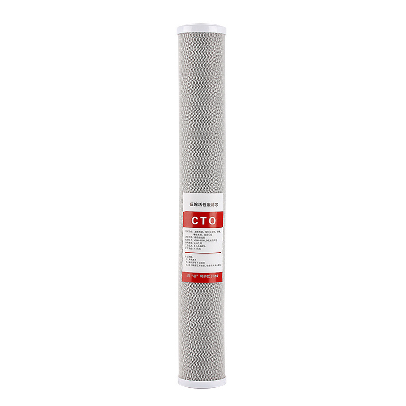 CTO Activated Carbon Water Filter Cartridge Carbon Block Filter for Garage Use