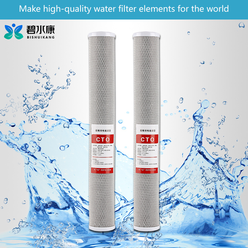 CTO Activated Carbon Water Filter Cartridge Carbon Block Filter for Garage Use