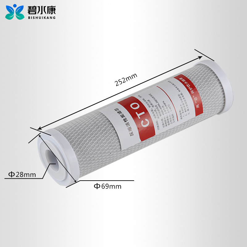 CTO Ultrafiltration Water Purifier Activated Carbon Filter Cartridge RO Water Filter System High Quality Water Filter Cartridge