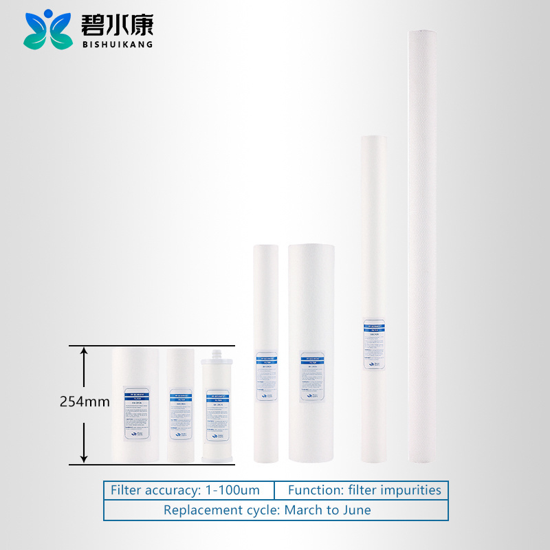 10-Inch PP Sediment Melt Blown Filter Cartridge 2.5-Inch Diameter for Water Filtration