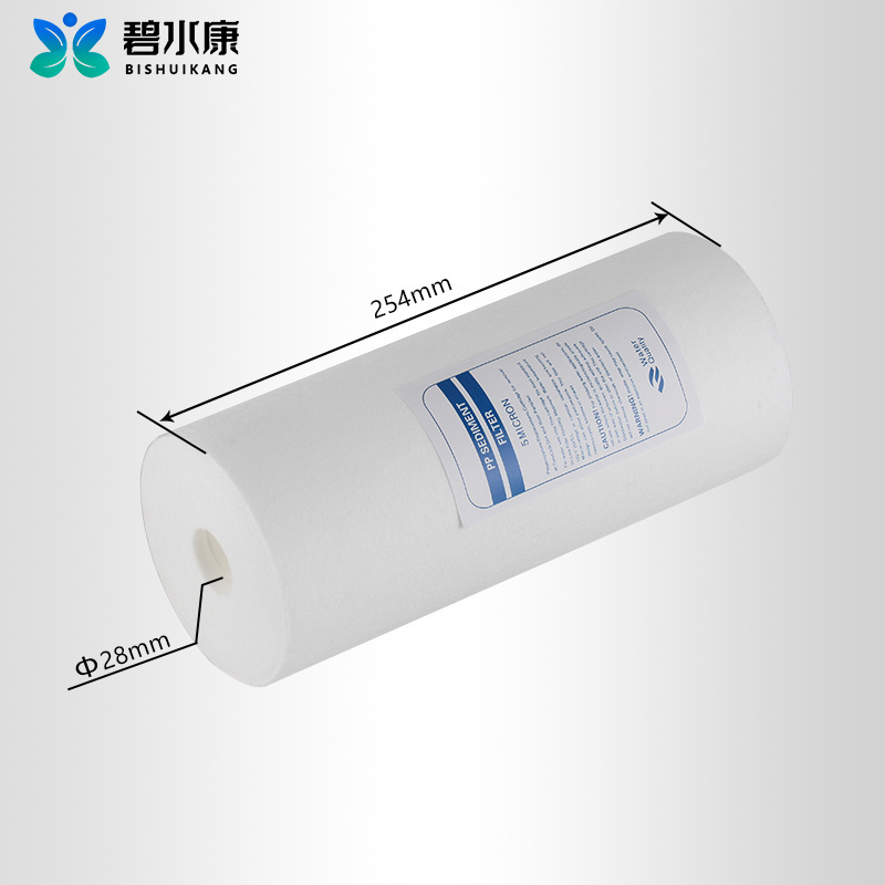 High Quality 5 Micron Melt Blown PP Sediment Filters Food Grade Element Needle Filter Cartridge