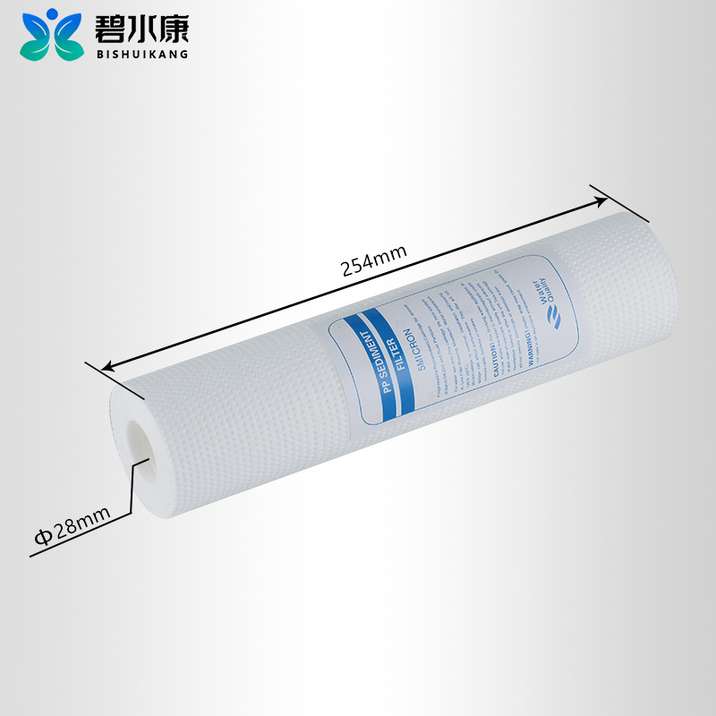 High Quality 5 Micron Melt Blown PP Sediment Filters Food Grade Element Needle Filter Cartridge