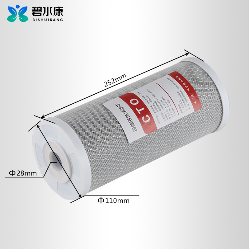 CTO Ultrafiltration Water Purifier Activated Carbon Filter Cartridge RO Water Filter System High Quality Water Filter Cartridge