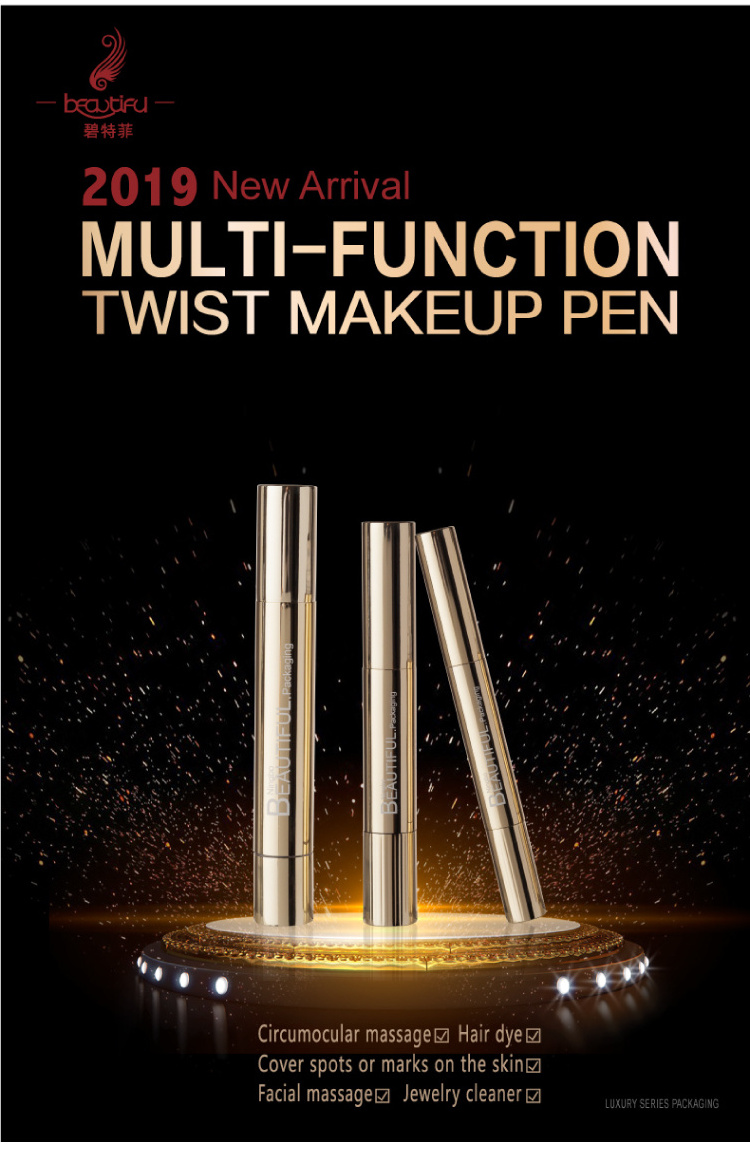 2ml 4ml 6ml Empty aluminum shiny gold cosmetic lip gloss twist packaging nail polish/teeth whitening pen,cuticle oil pen