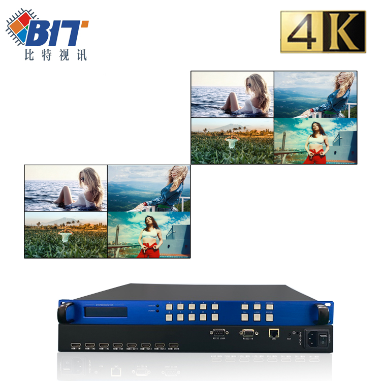 Hdmi matrix switcher 4x8 8x8 EDID RS232 8 Displays 4k matrix switch hdmi 8x8