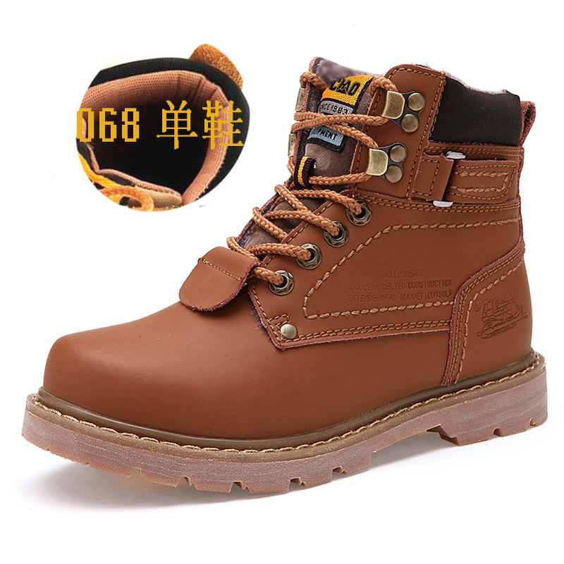 Stylish and comfortable outdoor plus-size Martin boots for men British Style Snow Boots