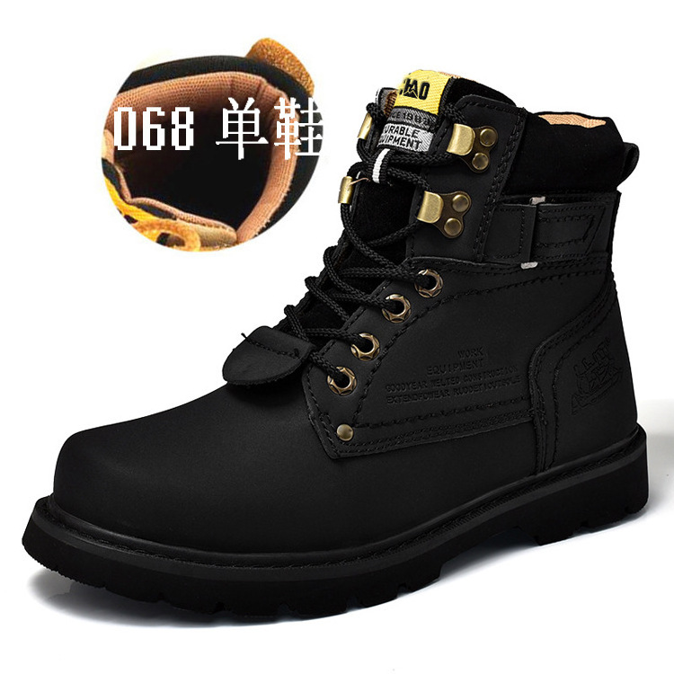 Stylish and comfortable outdoor plus-size Martin boots for men British Style Snow Boots