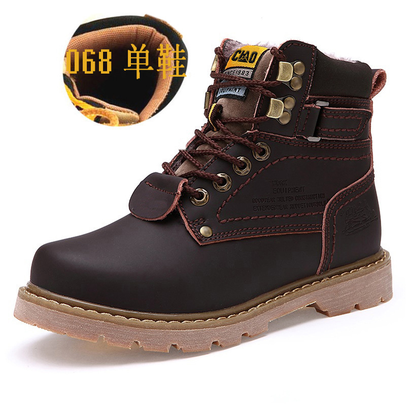 Stylish and comfortable outdoor plus-size Martin boots for men British Style Snow Boots