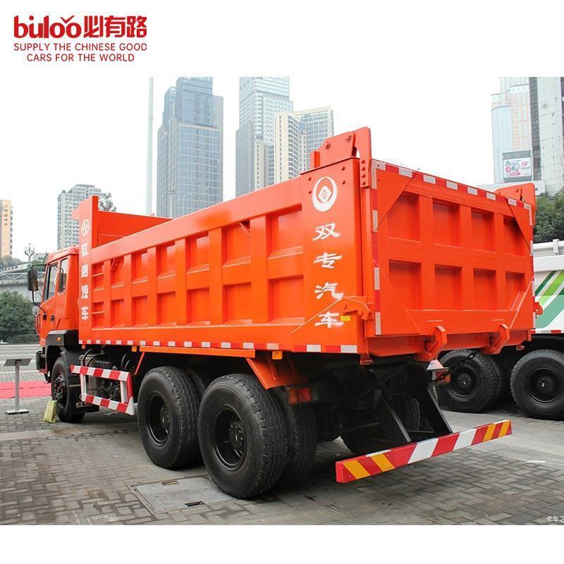 Liugong Mining Dump Truck Dump Truck Roller On Off Casting Trike Dump Truck