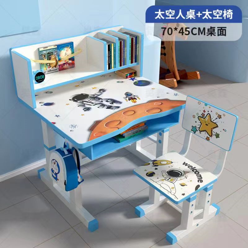 Hot Selling Kids Learning Table / Children Study Desk with Height Adjustable