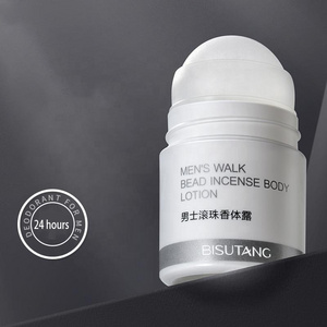 BISUTANG Men's Fragrance Antiperspirant Deodorants Stick Deodorant Classic Cologne Perfume Sweat Underarm Removal Deodorant