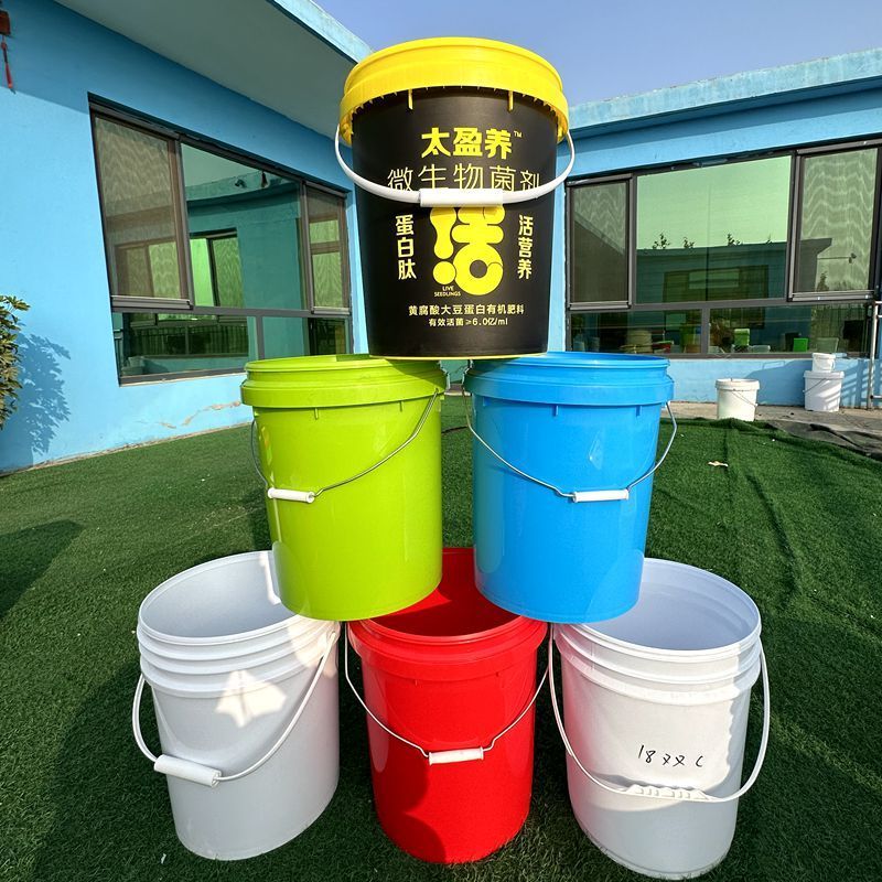 Premium 20L Painted plastic drum with handle and lid PP drum 5 gallon packing drum