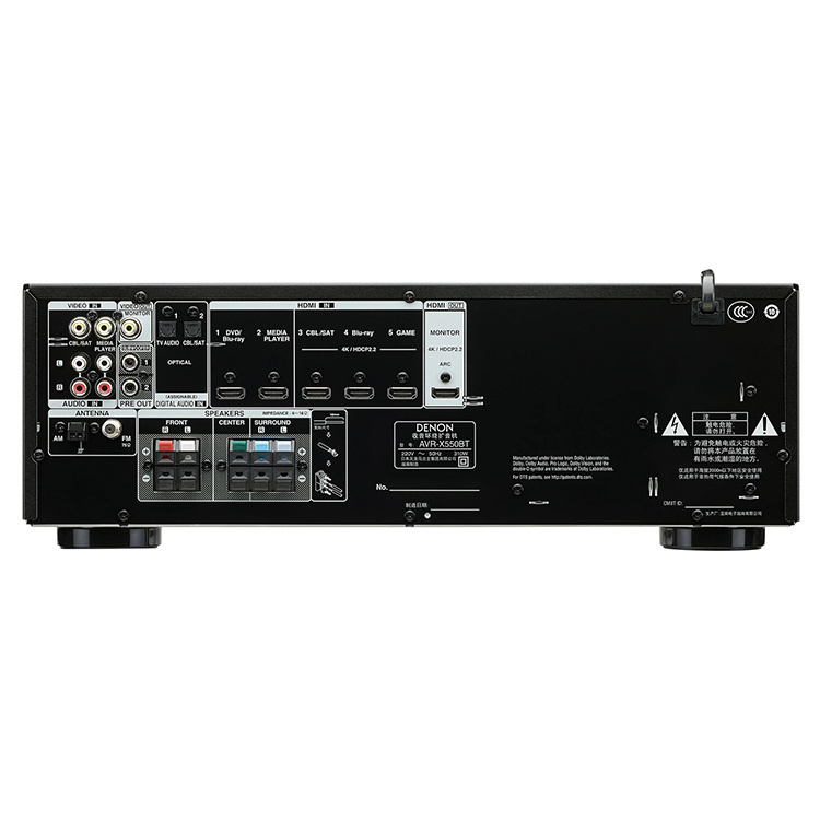 DENON AVRX250BT  AVRX550BT  AVRX580B receiver amplifier, panoramic sound immersive home theater amplifier HIFI sound amplifier