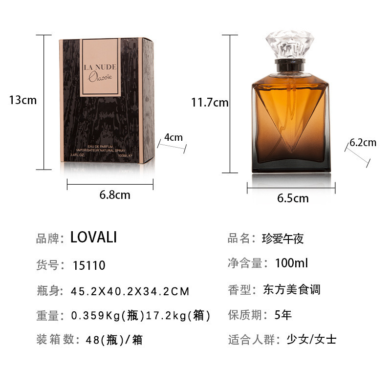 original lovali new product Cherish Midnight Womens Perfume Wholesale Foreign Trade Rose Perfume Long-lasting Fragrance 100ML