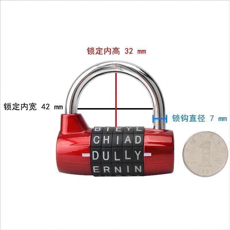 Gym letter lock combination lock locker door password padlock  for letter combination lock