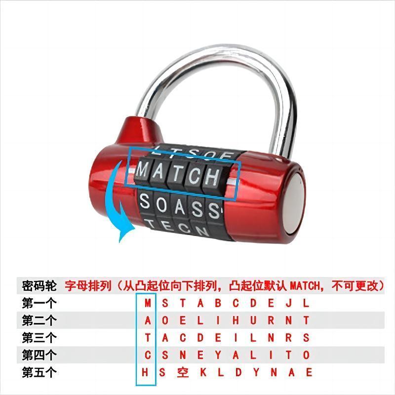 Gym letter lock combination lock locker door password padlock  for letter combination lock