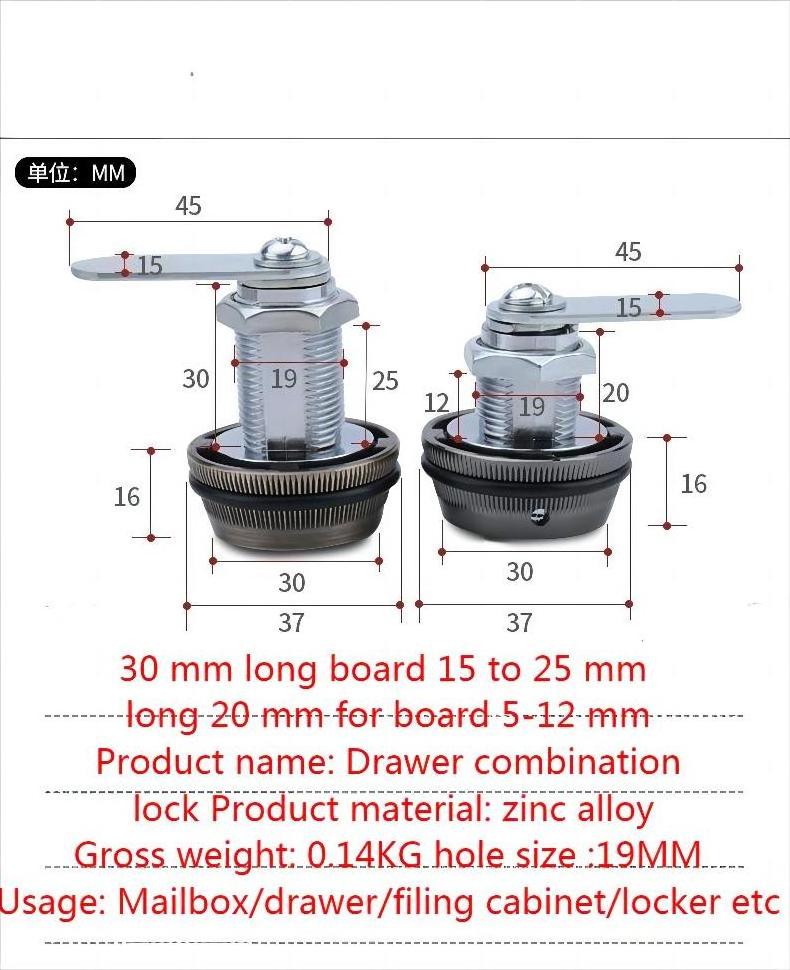 Cabinet drawer lock File cabinet door mechanical digital lock mailbox dial Swivel tongue lock