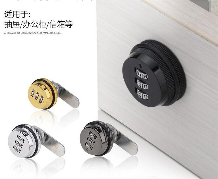 Cabinet drawer lock File cabinet door mechanical digital lock mailbox dial Swivel tongue lock