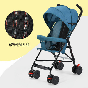 Factory Direct Wholesale Baby Carts Can Sit and Lie Portable Folding Baby and Child Umbrella Carts