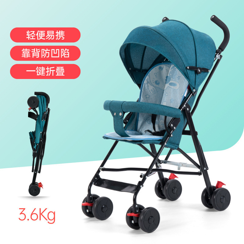 Factory Direct Wholesale Baby Carts Can Sit and Lie Portable Folding Baby and Child Umbrella Carts