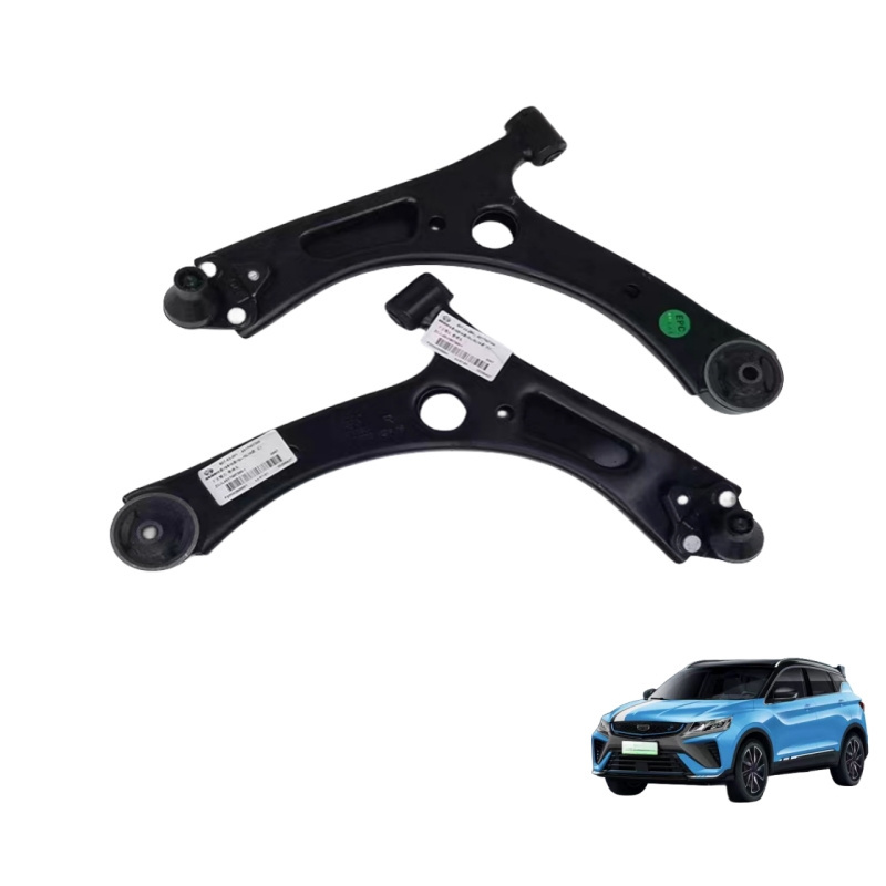 Used for Geely EMGRAND GS GL lower arm assembly lower hanging triangle arm with ball head lower swing arm assembly