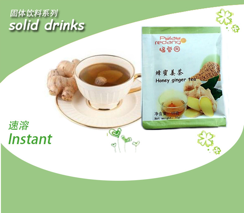 Chinese famous black green white ice tea instant honey ginger tea