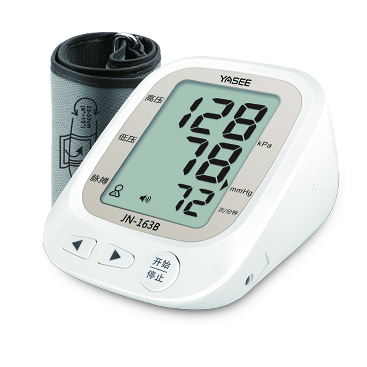 YASEE 2022 Hot Sale Medical Automatic Upper Arm Digital Blood Pressure Monitor