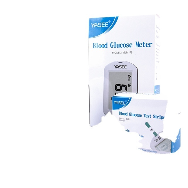 Made in china best medical equipment blood glucose meter GLM-75