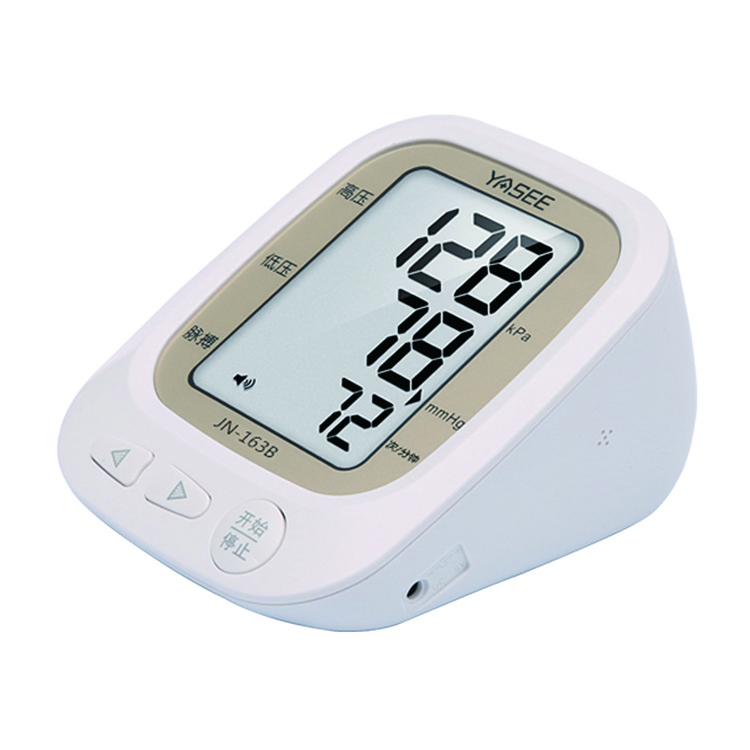 YASEE 2022 Hot Sale Medical Automatic Upper Arm Digital Blood Pressure Monitor