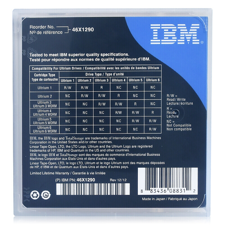 IBM server/Lenovo server LTO data recording tape LTO7 6TB-15TB(38L7302) storage data cassette tape