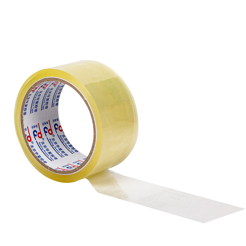 adhesive packing tape cinta adhesiva de embalaje price printed bopp adhesive packing tape