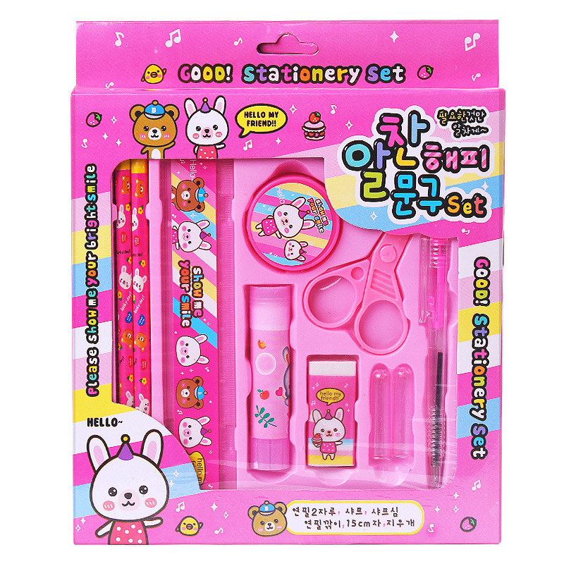 Creative Pencil Children's Stationery Set Gift Box School Supplies Primary School Activity Gift Factory Price