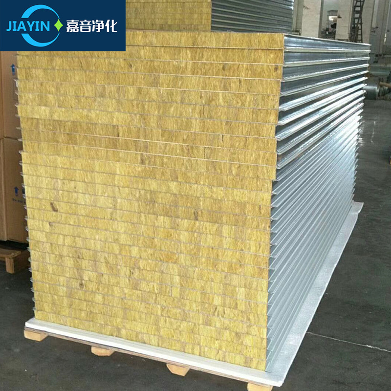 Acoustic Fiberglass Panel Panels Clouds Curved Wall Sandwich Aluminum Foil Cloth Insulation Faced Formaldehyde Free Glass Wool