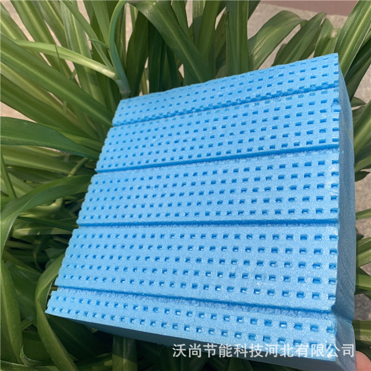 Flexible Xps Styrofoam Wall Panels Soundproof Extruded Polystyrene Insulation Xps Foam Board Xps Foam Board Housing Heat Insulat