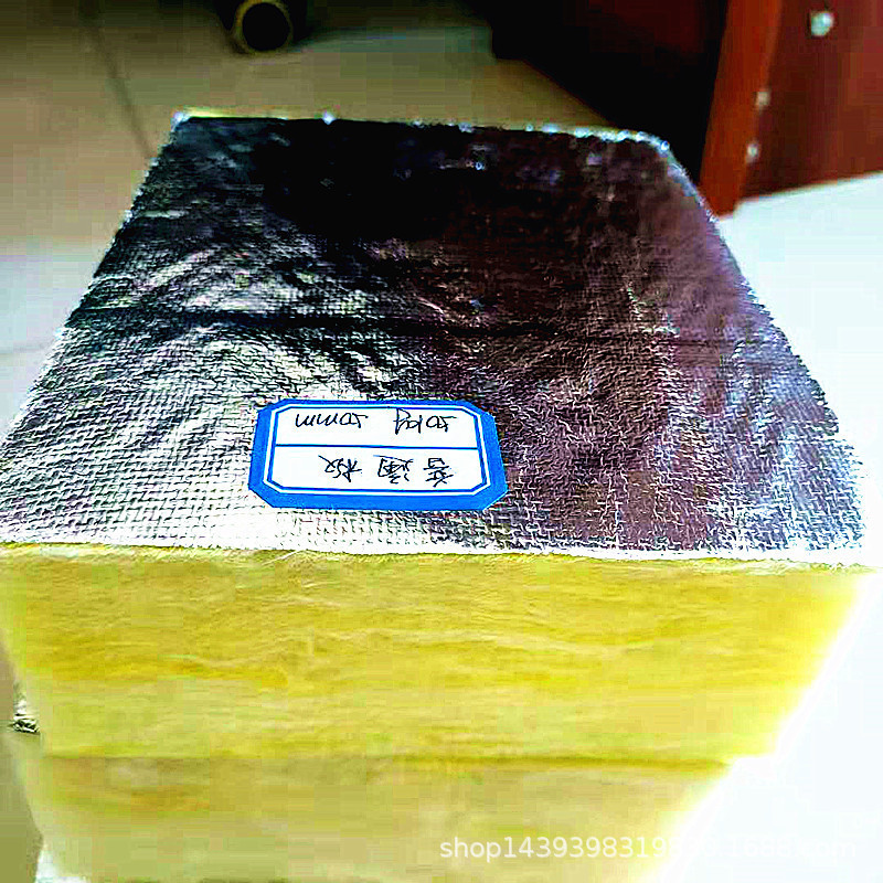 Aluminum foil new Material Glass Wool 25-200mm thickness for insulation for sale