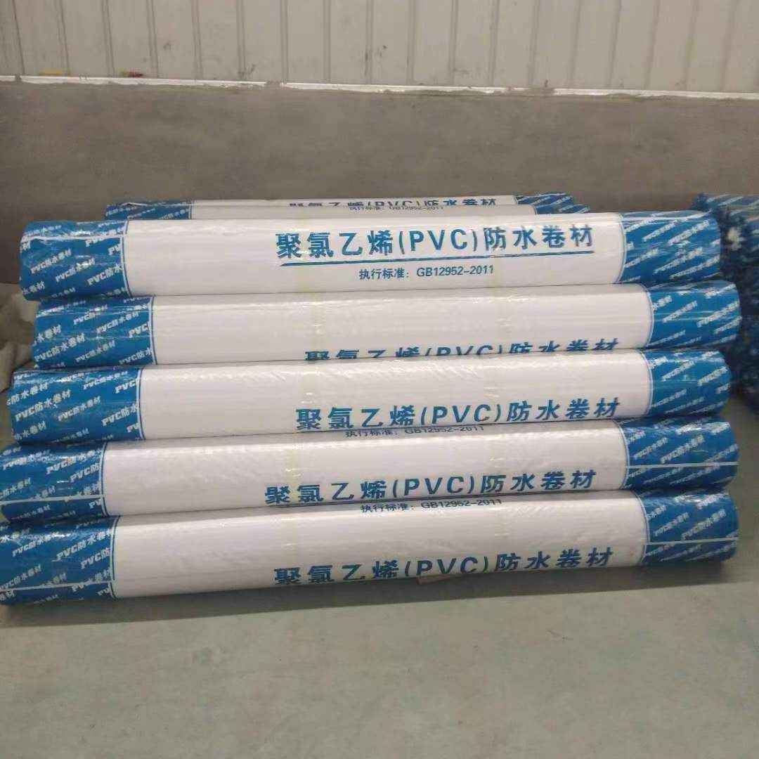 polymer synthetic TPO PVC EPDM waterproof membranes for roofing basement and pond lining