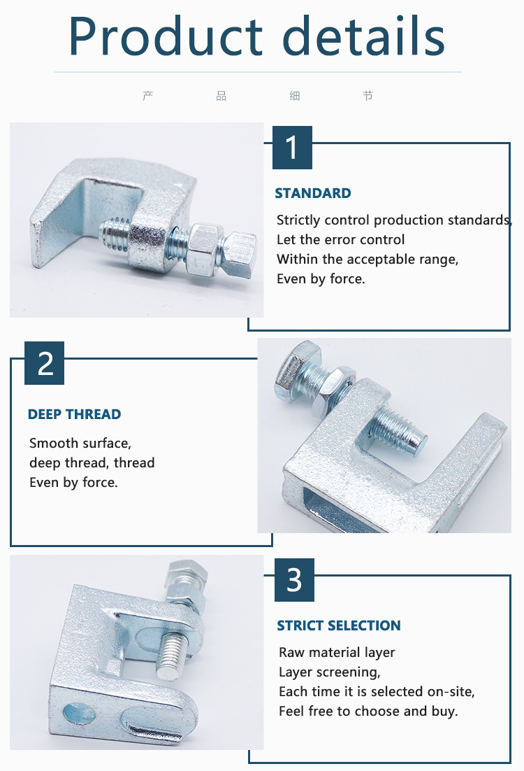 top steel hdg strut clip stainless steel c type unistrut beam clamps for threaded rod