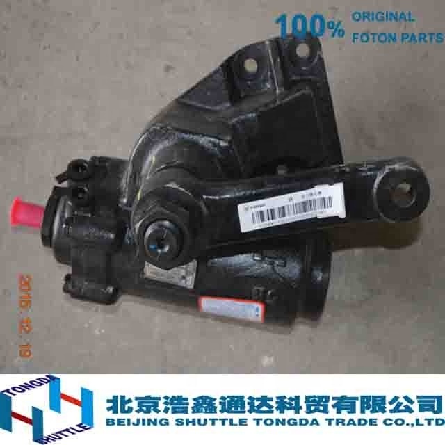 ORIGINAL FOTON TRUCK PARTS-Steering gear with rocker assy ( 1103934000053 )