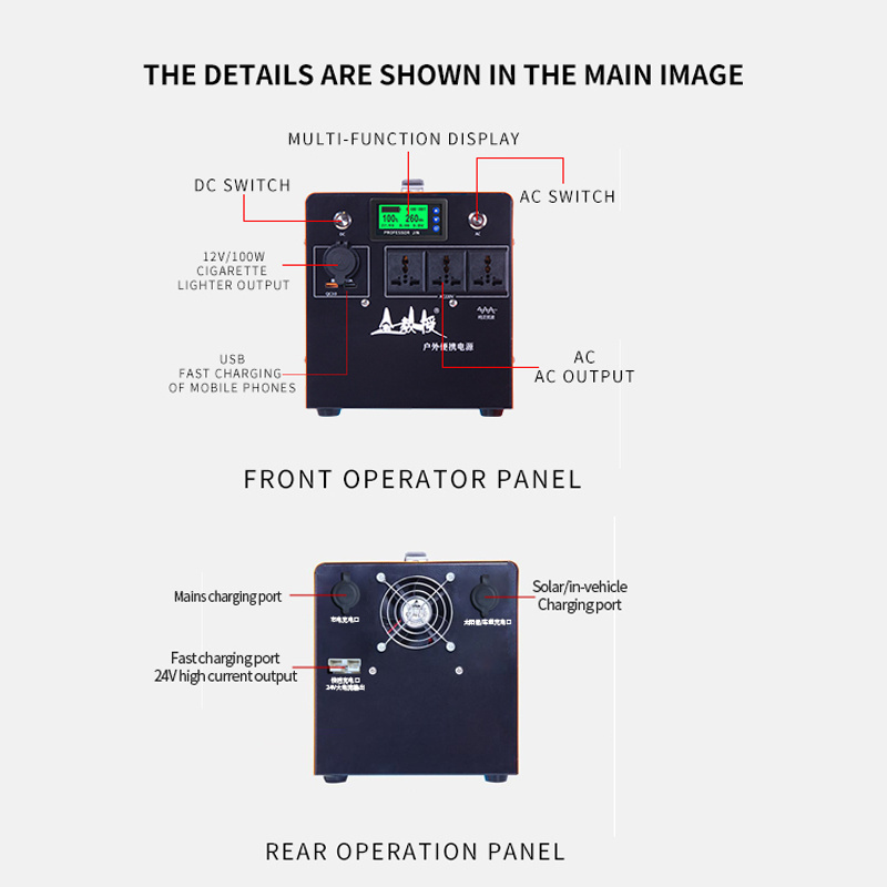 3.2 kWh & 200W outdoor solar charging panel outdoor industrial energy storage power station energy storage power supply