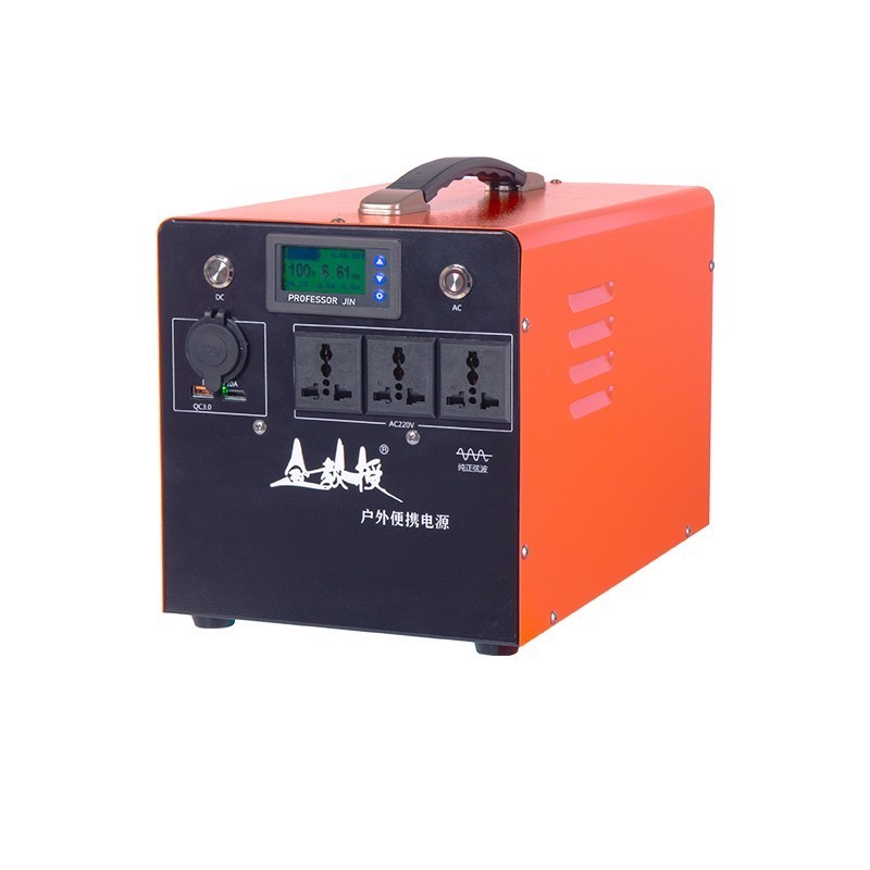 3.2 kWh & 200W outdoor solar charging panel outdoor industrial energy storage power station energy storage power supply