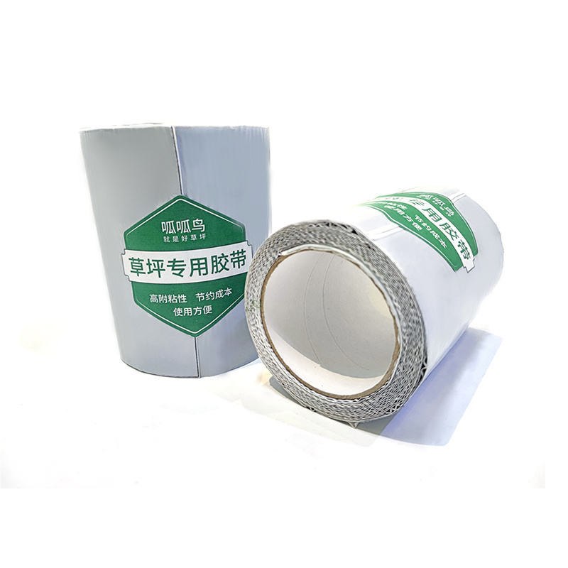 Free sample single side waterproof garden turf joining self adhesive non woven artificial grass seaming tape