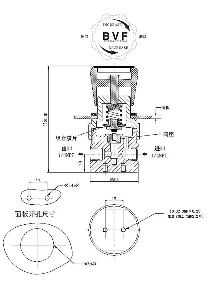 High Quality Wholesale BP1 Back Pressure Regulator Stainless Steel Pressure Valve for Diaphragm