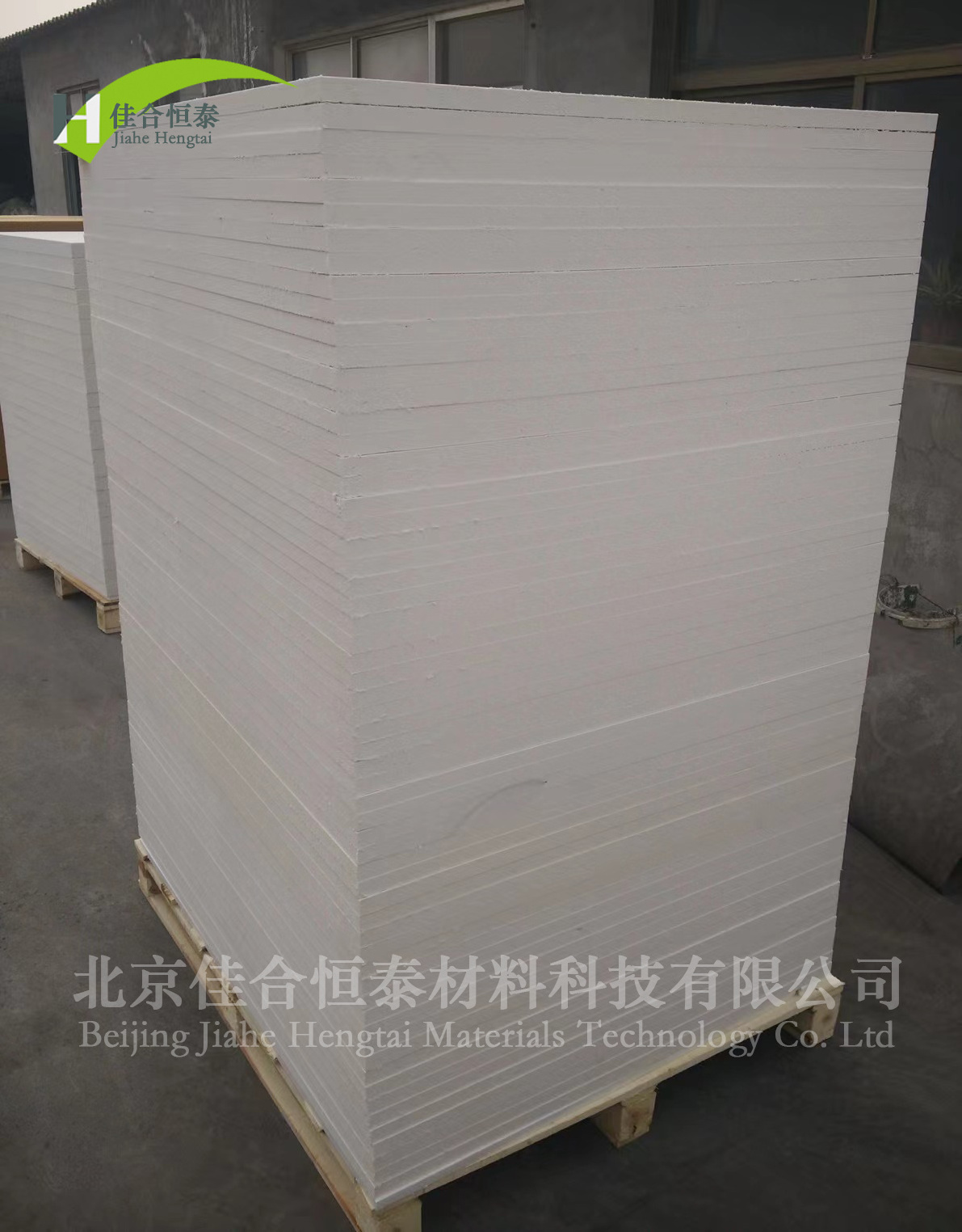 Factory Direct Wholesale Refractory Product Insulation Ceramic Fiber Board