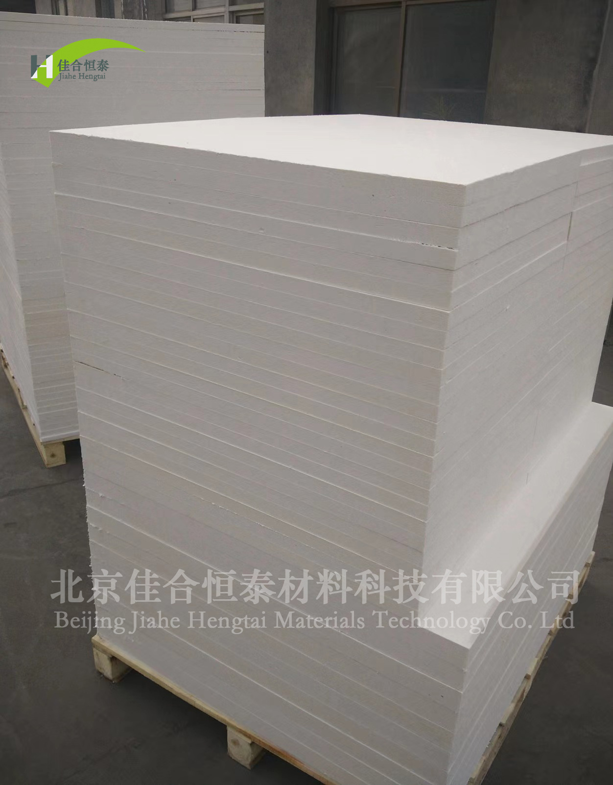 Factory Direct Wholesale Refractory Product Insulation Ceramic Fiber Board