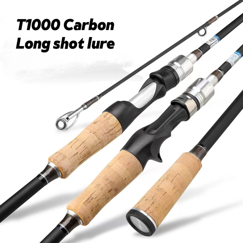 T1000 Carbon fiber M ML Lure fishing rod Long Shot 1.65m-2.7m Large fish sea saltwater fishing Lu FUJI Ring Lure fishing rod