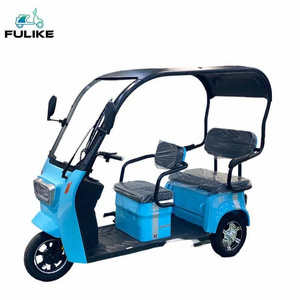 Cheap hot sale adult motorised tricycle 3 wheel bike/trike electric scooter for passenger