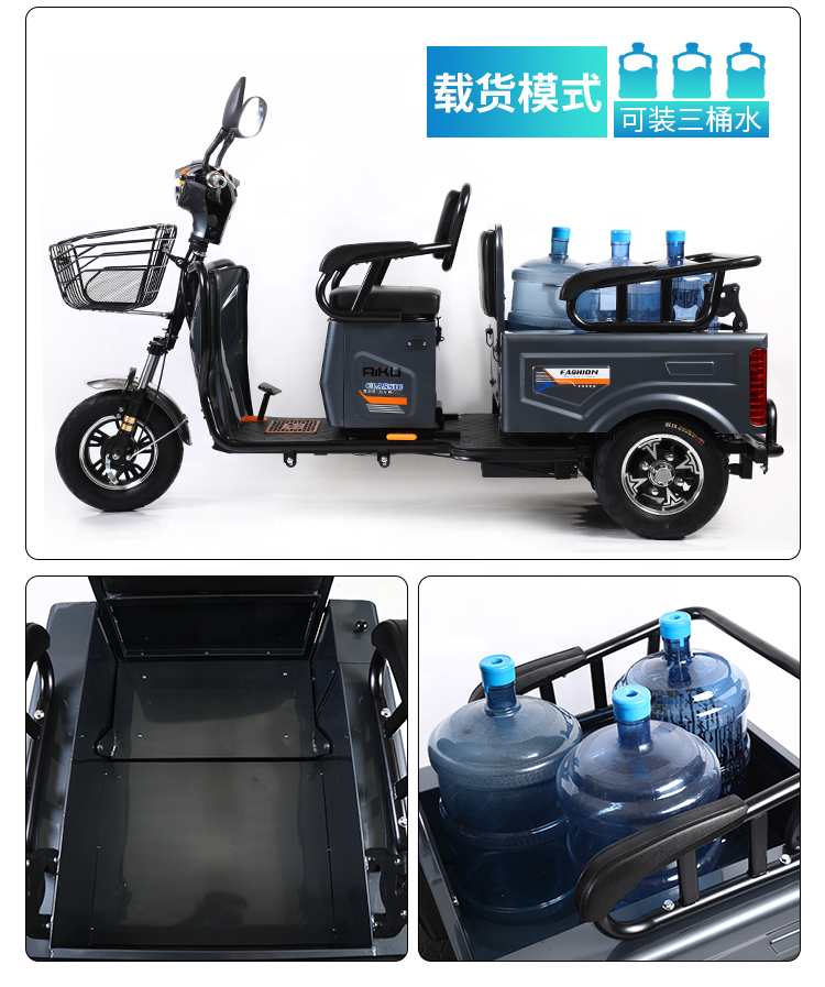 2019 China factory adult tricycles bicycles/motorized drift trike for adults/china