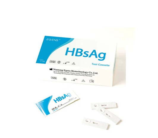 HBsAg Hepatitis B virus surface antigen test strip (Serum/Plasma)